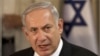 بنیامین نتانیاهو، نخست‌وزیر اسرائیل