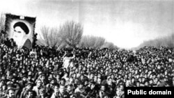 انقلاب ۱۳۵۷