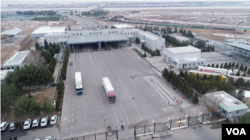 Afg'oniston-O'zbekiston chegarasi