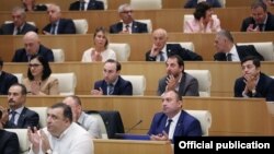 საპარლამენტო უმრავლესობა "ქართული ოცნება"