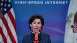 美国商务部长吉娜∙雷蒙多在白宫就网络议题讲话（路透社2021年6月3日）