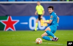 سردار آزمون