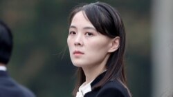 Kim Yo Jong, dada wa kiongozi wa Korea kaskazini, Kim Jong Un