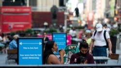 ARHIVA - Tajms Skver u Njujorku, 5. jula 2020.