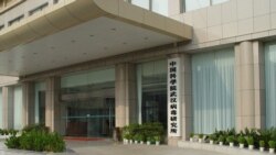 中国科学院武汉病毒研究所大楼 (网络照片 )