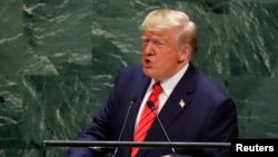 Rais Donald Trump wa Marekani