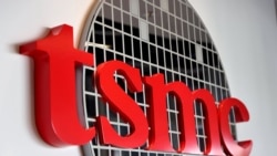 華為設備“偷裝”台積電先進芯片？分析：美國對華科技圍堵有漏洞