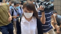 前香港眾志成員周庭因反送中運動包圍警察總部，被控煽惑他人參與未經批准集結， 2020年12月初被判入獄10個月。關注囚權的前立法會議員邵家臻表示，懲教署以 周庭廣受社會及國際關注等"莫須有"理由，12月31 日將周庭當作"甲級犯"轉往 高設防監獄單獨囚禁 (攝影：美國之音湯惠芸)