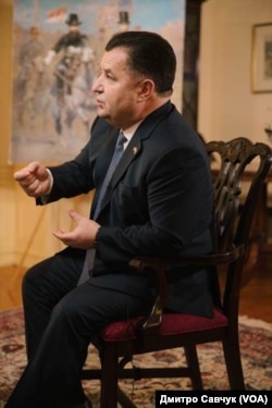 Степан Полторак