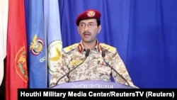 ወሃቢ ቃል ዕጡቓት ሑቲ የመን ያሕያ ሳሬያ -ፋይል