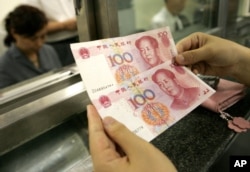 人民币百元钞票