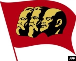 红旗上有马克思、恩格斯和列宁像