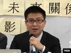 芶榮非，喬治華盛頓大學外交事務研究生(美國之音鍾辰芳拍攝)