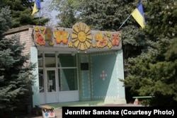 Дитячий будинок, у якому перебувала Софія до 16 місяців. Фото з сімейного архіву