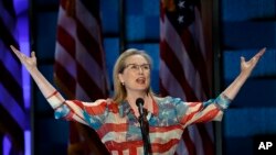 مریل استریپ