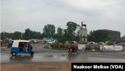 ፎቶ ፋይል፦ ጋምቤላ