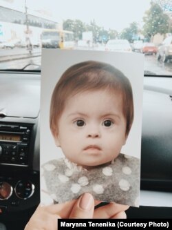 Фотографія Елсі