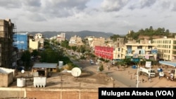 ፎቶ ፋይል፦ ሽረ እንዳስላሴ