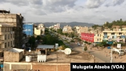 ፎቶ፦ ሽረ እንዳሥላሴ 