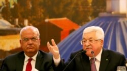 Palestinski predsednik Mahmud Abas govori u Ramali