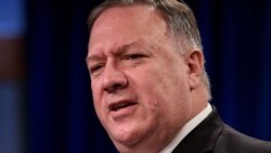 Mike Pompeo