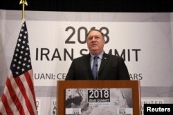 Держсекретар США Майк Помпео