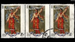 უკრაინა - უკრაინის სახელმწიფოს დამოუკიდებლობის გამოცხადება 1991 წლის სსრკ-ის საფოსტო მარკის გამოშვებით აღინიშნა.