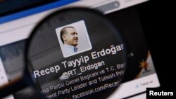 Prezident Rajab Toyyib Erodg'anning "Twitter"dagi sahifasi