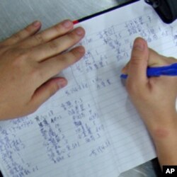 所有食物必須登記注冊