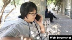 北京维权人士全世欣（资料照）