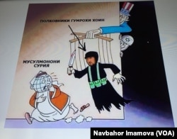 "Islomiy davlat" aslida AQShning islom dunyosiga qarshi o'yinchog'i degan konspiratsion nazariyani olg'a suruvchi suratlarddan biri (Noa Taker)