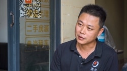 Ye Zuo Rui, 35, from Guangdong province in China, runs a car garage business in Sihanoukville, Cambodia, May 19, 2020. (Aun Chhengpor/VOA Khmer)