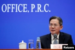 資料照：中國駐英國大使鄭澤光