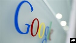 Google-ի տարբերանշանը։