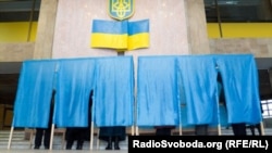 Вибори в Україні