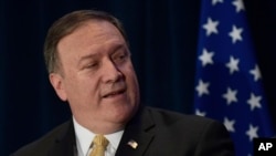 美國國務卿蓬佩奧