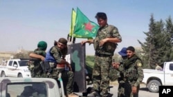 یەکینەکانی پاراستنی گەل