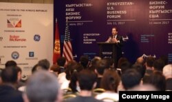 Tomas Fayerston, AQSh-Qirg'iziston ishbilarmonlar kengashi raisi