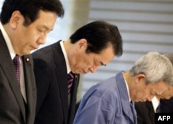 Yaponiyada bugun xotira kuni, mamlakatda yana zilzila