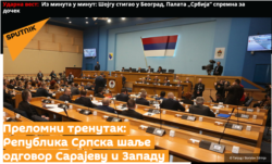 Screenshot vijesti o "prelomnom trenutku" na proruskom portalu Sputnik