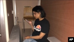 Rahaf Mohammed Alqunun