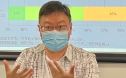 香港浸会大学政治及国际关系学系副教授陈家洛 (美国之音/汤惠芸)