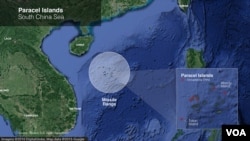 帕拉塞尔群岛，也就是中国所说的西沙群岛位置示意图，方框内左下角显示Triton Island位置为中建岛。