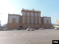 Посольство США в Москві