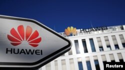 华为在德国的分公司总部（路透社2019年2月18日）