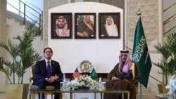 ဂါဇာဒေသအရေး အမေရိကန် နိုင်ငံခြားရေးဝန်ကြီး ဆော်ဒီနိုင်ငံမှာ ဆွေးနွေးမည်