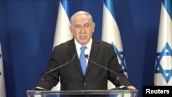 Waziri Mkuu Benjamin Netanyahu