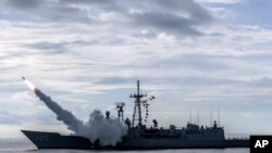 Taiwan Military Drill