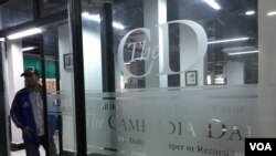 The Cambodia Daily office after its shutdown in Phnom Penh, Cambodia, September 04, 2017. (Hean Socheata/VOA Khmer)