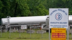 Quiz - US to Set New Pipeline Rules to Protect Against Cyberattacks